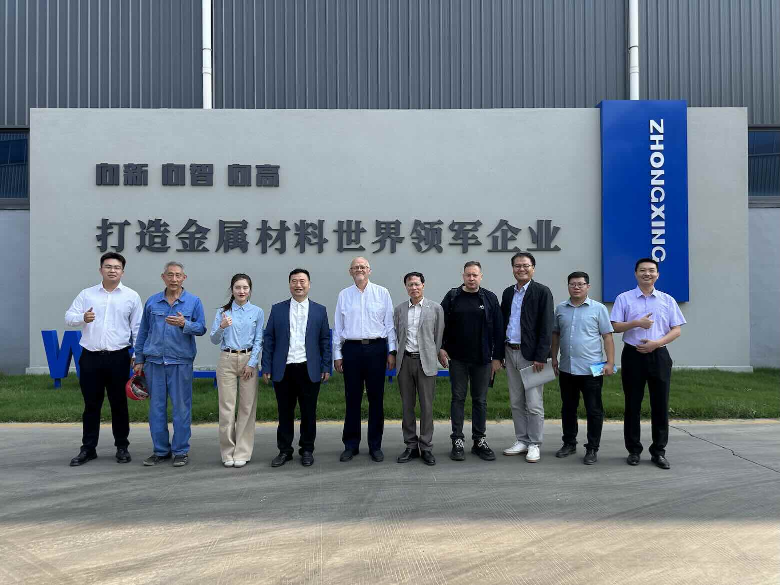 🇵🇱 Chào mừng quý khách hàng Ba Lan đến với Zhongxing Metal!